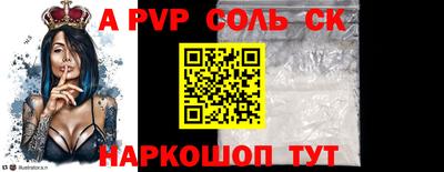 MDMA Premium VHQ Ипатово