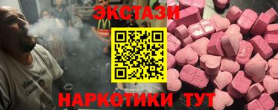 не бодяженный Ирбит
