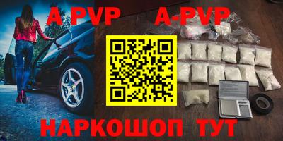 ешки Волжск