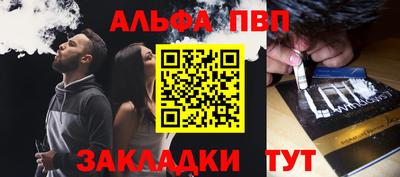 круглые Изобильный