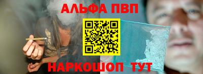 круглые Изобильный