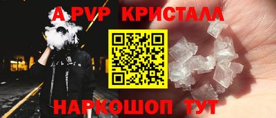 MDMA Premium VHQ Ипатово