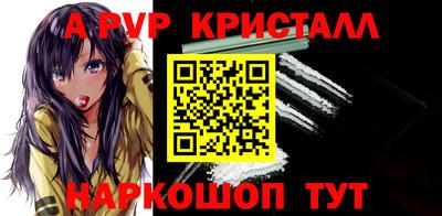круглые Изобильный