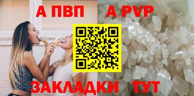 не бодяженный Ирбит