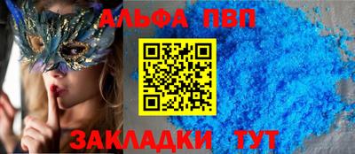 круглые Изобильный