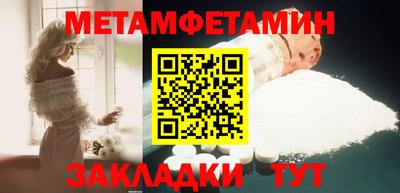 круглые Изобильный
