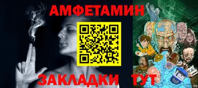 не бодяженный Ирбит
