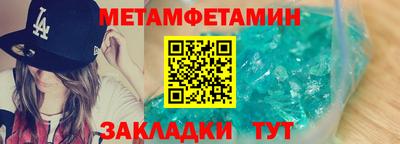 не бодяженный Ирбит