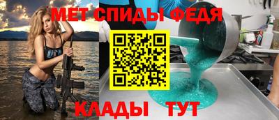 ешки Волжск