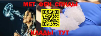 круглые Изобильный