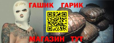 кокс Волгодонск