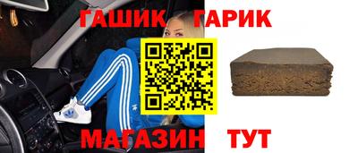 MDMA Premium VHQ Ипатово