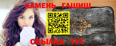 спайс Краснодар