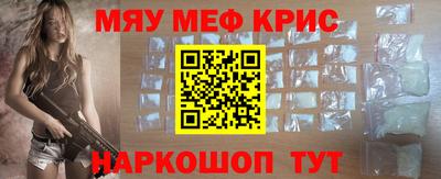 ешки Волжск