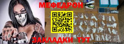 MDMA Premium VHQ Ипатово