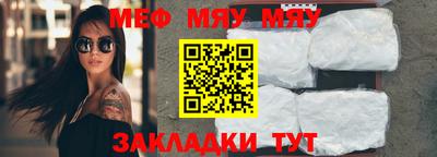 не бодяженный Ирбит