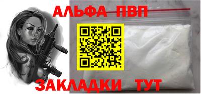 MDMA Premium VHQ Ипатово