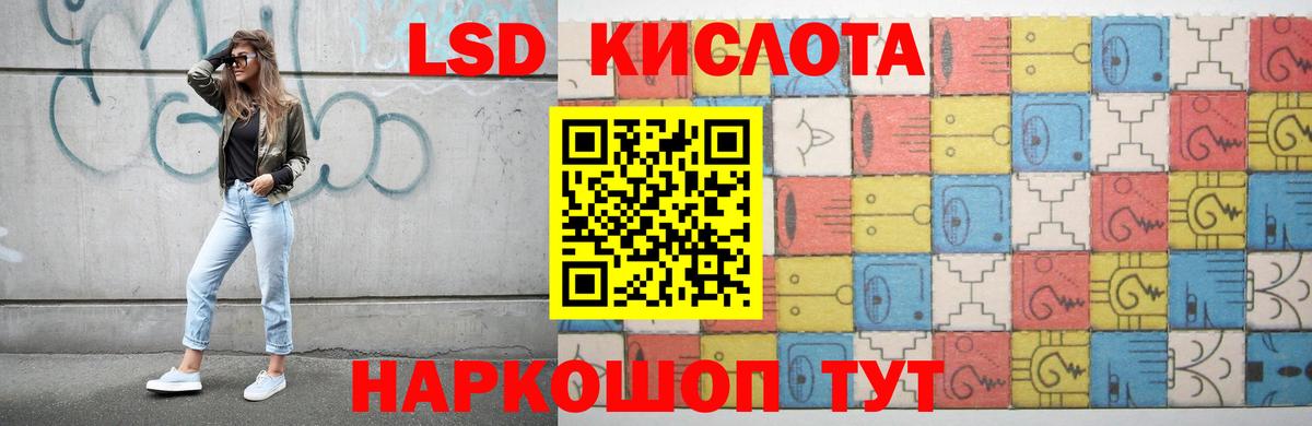 Меф МЯУ МЯУ   Кетамин  Вход с VPN  Гашиш  Канабис  Кушва  Cocaine 
