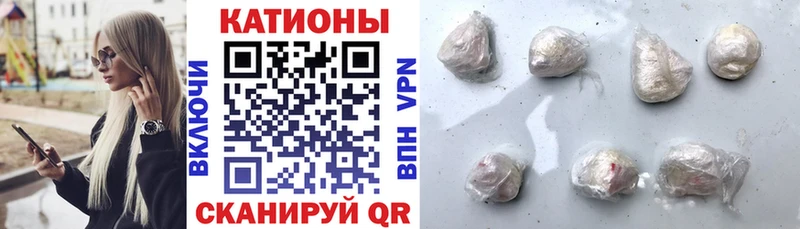 МЕФ мука магазин Кушва