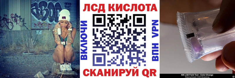 Марки N-bome 1,8мг  дарнет шоп  hydra рабочий сайт  Кушва 
