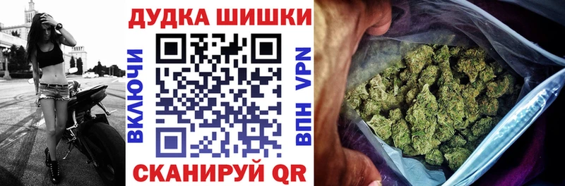 Канабис семена  где купить наркоту  Кушва 