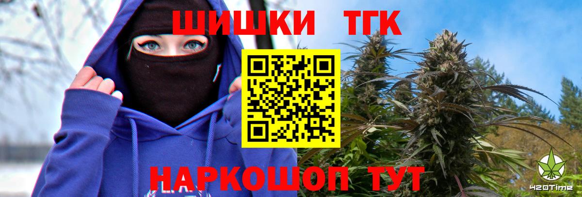 Шишки марихуана VHQ  Марихуана ГИДРОПОН  Кушва  Каннабис LSD WEED 